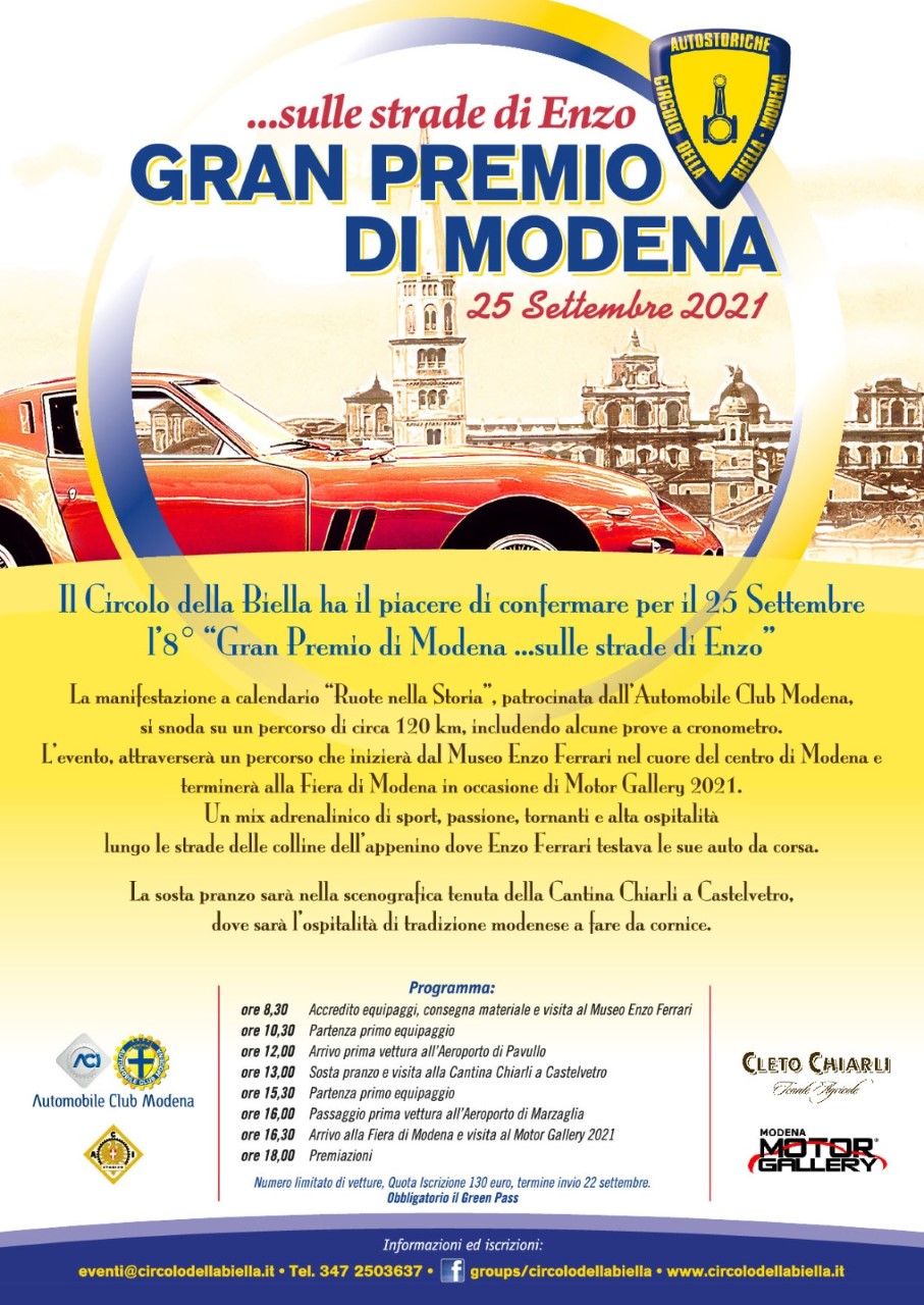  sabato arriva l’8° Gran Premio di Modena… sulle strade di Enzo