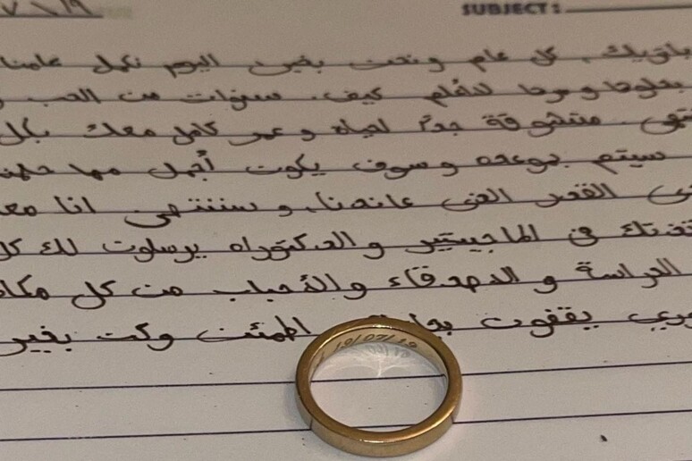  La fidanzata scrive a Patrick: “Ci sposeremo”