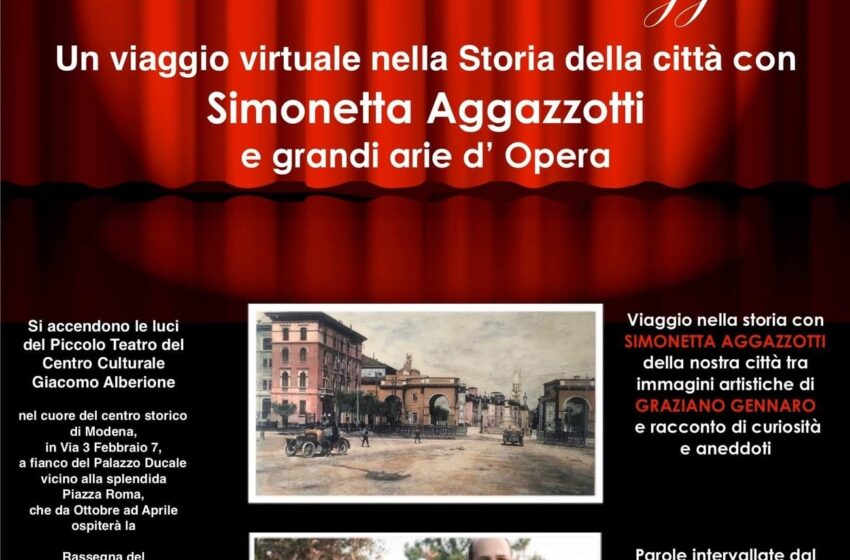  Domenica al Piccolo Teatro Alberione la storia di Modena Antica